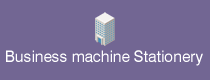 Business machine Stationery