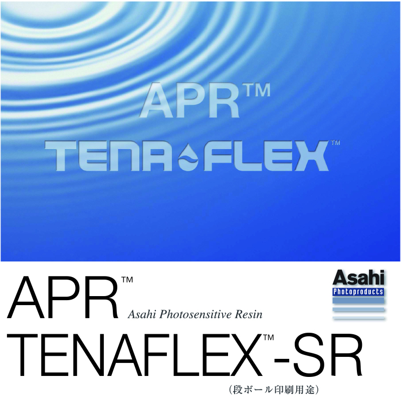 旭化成  液状感光性樹脂APR、TENAFLEX-SR